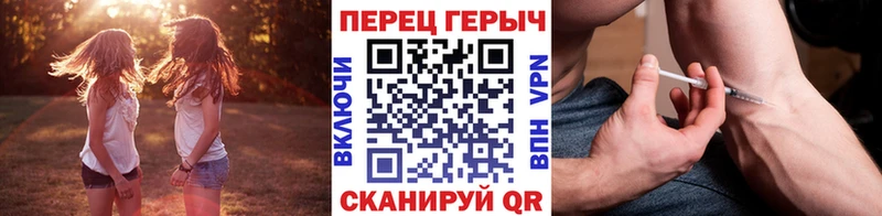 хочу   Дятьково  Героин герыч 
