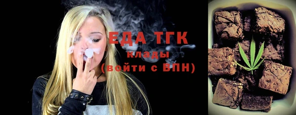 марки nbome Абинск