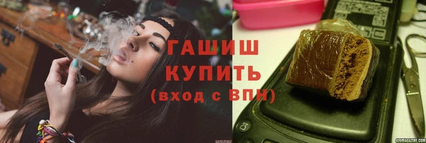 бошки Иннополис