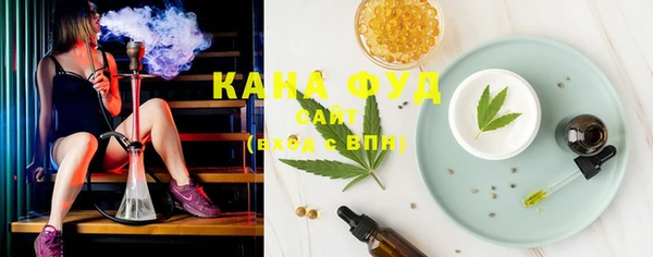 МДПВ Абдулино