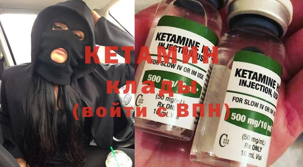 марки nbome Абинск