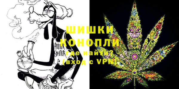 наркотики Абаза