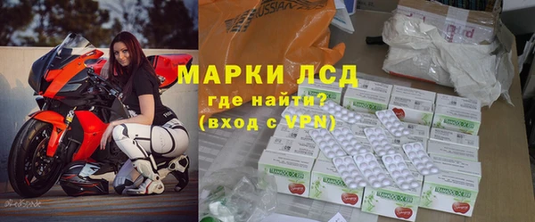 МДПВ Абдулино