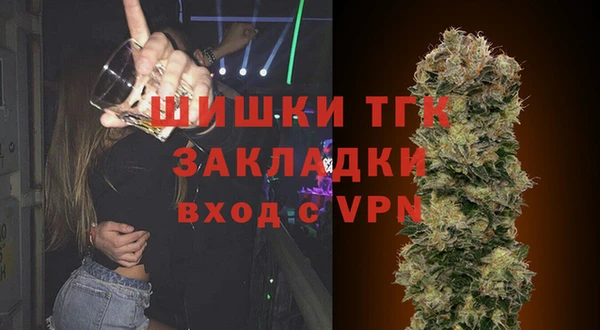 МДПВ Абдулино