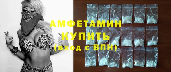 МДПВ Абдулино
