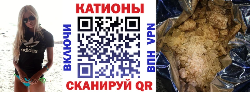 продажа наркотиков  Дятьково  МЯУ-МЯУ VHQ 