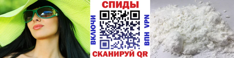 где можно купить   blacksprut сайт  Первитин Methamphetamine  Дятьково 